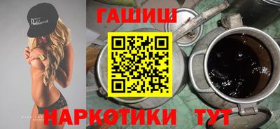 MESCALINE Кулебаки