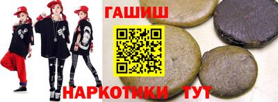 марки nbome Кумертау