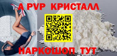 марки nbome Кумертау