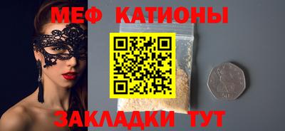 твердый Кунгур