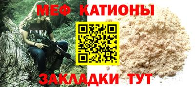 марки nbome Кумертау
