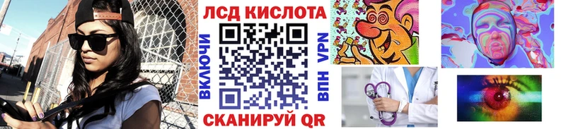 купить  сайты  Котовск  Марки N-bome 1,5мг 
